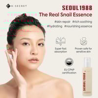 سيروم الوجه سيول 1988 بالريتينال والجينسنغ الأسود...