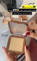 كومباكت باودر ناعمه من ماركة قورجس جيرل - 35