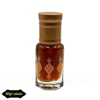 نصف تولة 6 مل