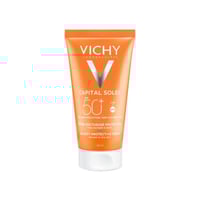 واقي شمس ب حمايه عاليه فيشي