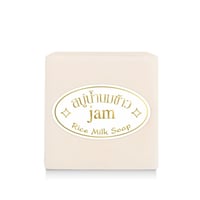 صابونة الارز التايلانديه