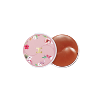 جيجون ماسك الهالات بالكركديه - 60 لصقه