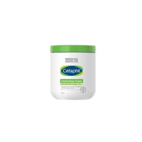 سيتافيل كريم مرطب للبشرة الجافة إلي الجافة جدا - 5...