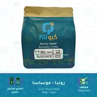 المجموعة الاستكشافيه