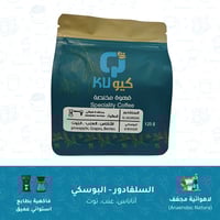 المجموعة الاستكشافيه