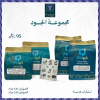 مجموعة الجود