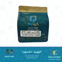 المجموعة الاستكشافيه