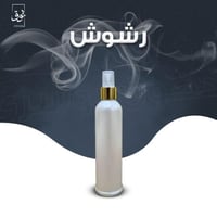 رشوش 250 مل 24 علبة