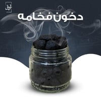 فخامة 24 علبة