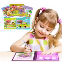 باندل مغامرة العقل