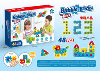 العاب التركيب - لعبة ذكاء 48 قطعة