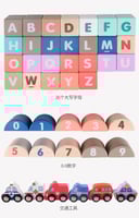 115 قطعة مكعبات بناء المدينة الخشبية