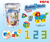 العاب التركيب - لعبة ذكاء 12 قطعة