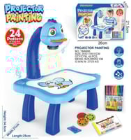 بروجيكتور الرسم للاطفال
