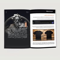 دليل الذكاء الاصطناعي للتصميم