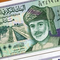 عمان فئة 100 بيسة أنسر اصدار قديم