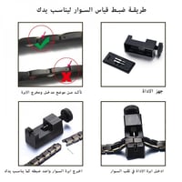 سوار الطاقة الطبي بحجر الجرمانيوم وحجر المغناطيس ل...