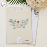 حامل ورق كن مشعاً