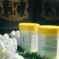 كريم الزنجبيل