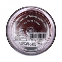 مطارة مياه من سلسلة شارع سمسم 450مل (احمر)