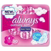 فوط اولويز كبير بالأجنحة للبشرة الحساسة 30 قطعة