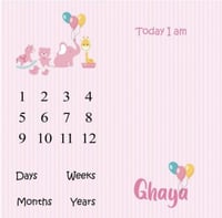 مفرش العمر بتصميم خاص ( مدة تنفيذه شهر)