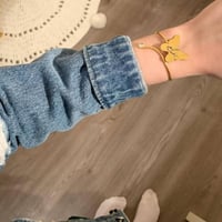 اسوارة الفراشة بالاسم