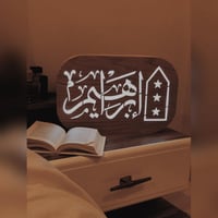 ديكور القائد