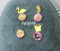 بروش وردي مطلي ذهب يمكن اختيار احد الاشكال