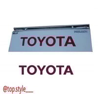 كتابه باب الصندوق هايلكس 2006-2024