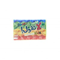 لعبة قول بس لا تقول للصغار