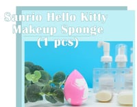 بلندر من هلو كيتي