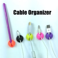 منظم وحامل الأسلاك - منظم الكيابل