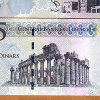 ليبيا فئة 5 دينار أنسر