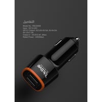 شاحن سيارة Active بمنفذين يدعم تقنية الشحن السريع...