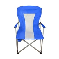 كرسي الرحلات