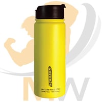 سبارتان مق حافظ الحرارة 530 مل