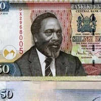 كينيا فئة 50 شلن أنسر اصدار قديم