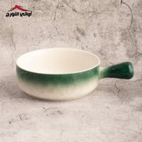 بادية بيد أخضر