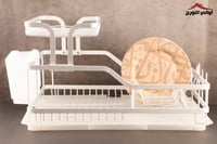 سلة لتجفيف الصحون