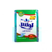 لوتس " حفائض " كبار السن - مقاس : وسط * عبوة : 30...