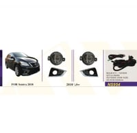 كشافات ضباب سنترا فل كامل 2017-2020