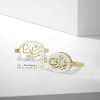 خاتم ملكي - بالاسم مرصع باثنين فصوص من الزركون الب...