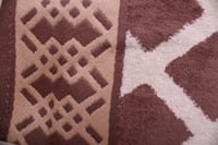 منشفة استحمام - الحجم الكبير- صناعة مصرية