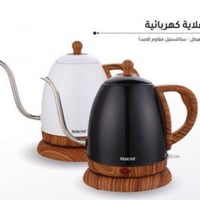 ابريق تقطير 1لتر