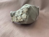 كمامة دانتيل -Mask with accesories