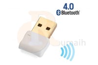 وصلة كمبيوتر بلوتوث - ابيض 4.0