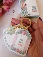 ميدالية أنيقة للشنط والمفاتيح