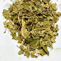 اوراق التوت سوري 100جرام