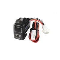 شاحن وكالة USB مع قاري